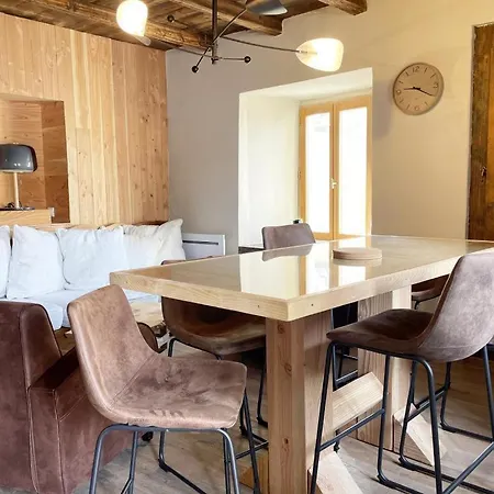 بيت للعطل La Petite Tour Huez